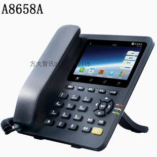平治东方A8658A智能IP电话机 (计价单位：台)