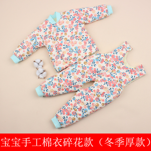 东北大花袄手工棉衣婴儿套装天然纯棉花碎花棉袄裤新生男女童厚款