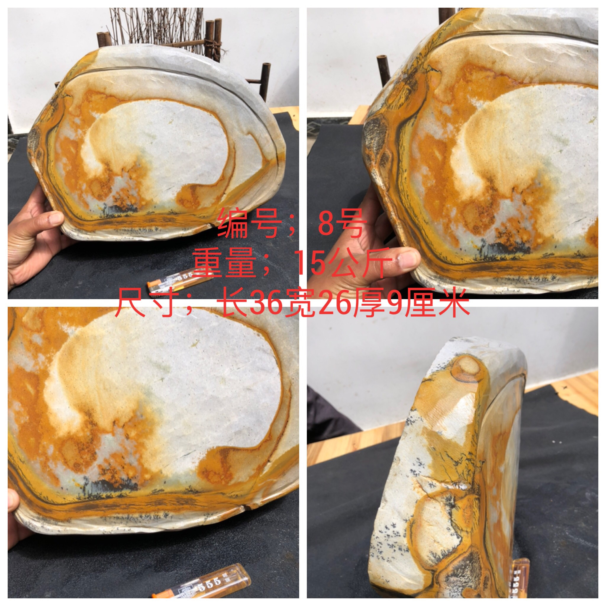 玉石黄龙玉家居客厅山水水草花奇石摆件中式玄关原石摆件纯天然