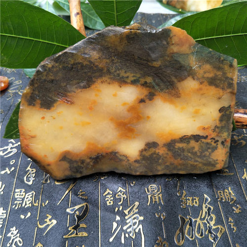天然黄龙玉原石水草花摆件摆件 送礼收藏玉石玉器云南特产