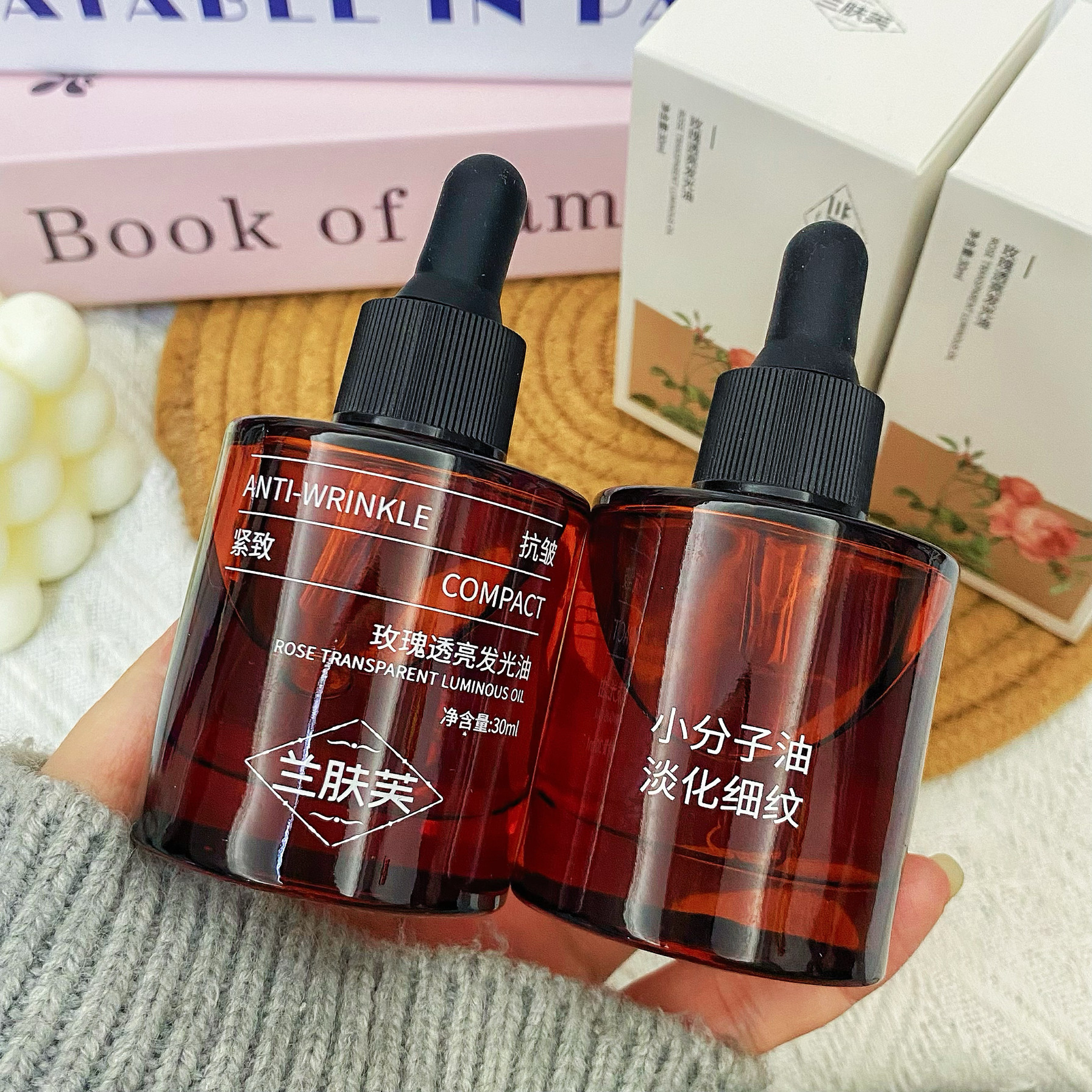 【抖音正品】刷酶玫瑰透亮发光油紧致抗皱精华修护提亮抗氧化,美容护肤/美体/精油,精华油,淘宝优惠券,粉丝福利购,淘宝优惠卷