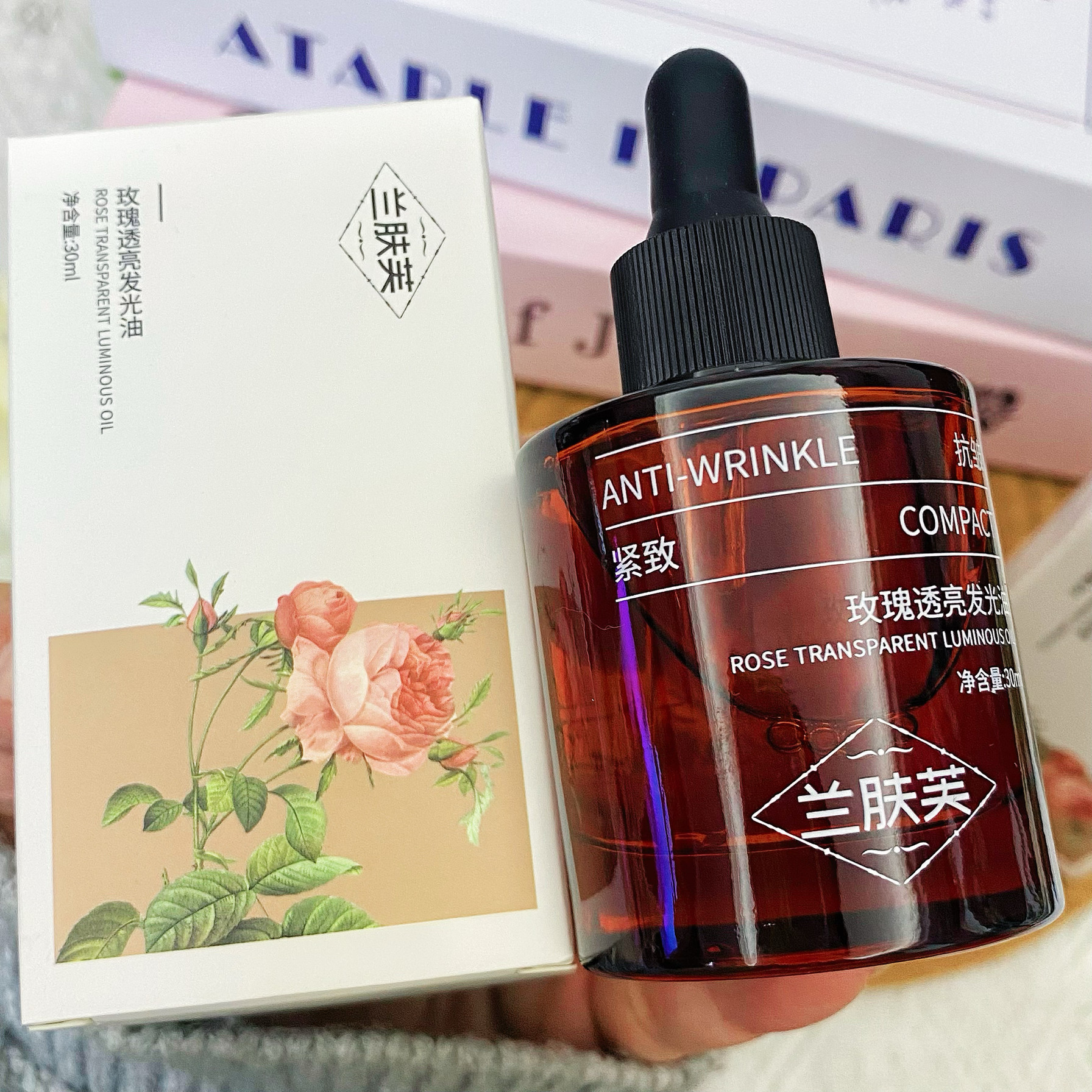 抖音直播正品专属【刷酶小分子玫瑰透亮发光油】紧致抗皱提亮,美容护肤/美体/精油,精华油,淘宝优惠券,粉丝福利购,淘宝优惠卷