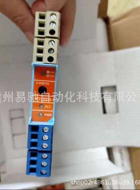 MTL5549Y   MTL5544S安全栅  原装正品议价