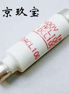 AFAC-10A 日本FUJI富士电机保险丝熔断器 FCF2-10，BLA015