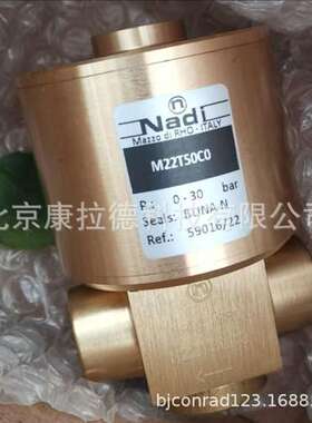 C28I60D0C电磁阀Nadi 全新DWS-1-200-FKM/VA压力传感器原厂全新