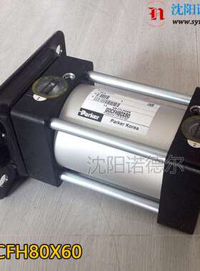 派克单耳环型气缸GDC-CA-80*150美国parkr气缸GDC-CA-63*150
