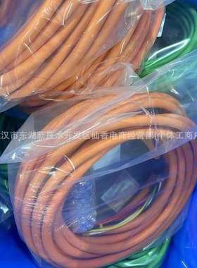 伺服动力线与信号线 6FX3002-2DB10-1CA0 6FX3002-5CL11-1AF0议价