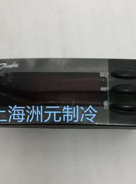 丹佛斯EKA-164A电子膨胀阀显示模块084B8563电子膨胀阀手操器