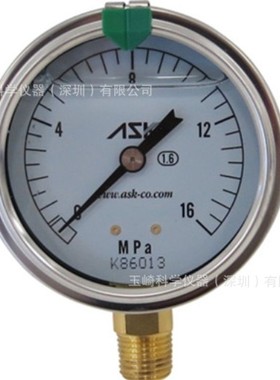 徐生精选！NAGANO长野计器 真空计 BG10-131-1000000XXXJ0