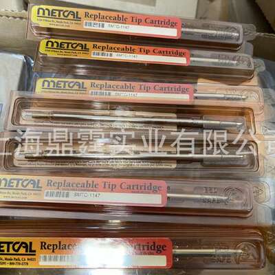 METCAL 美国OKI  SMTC-1147 烙铁 Soldering Irons