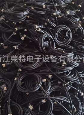 全新CONTRINEX科瑞传感器连接线S08-3FUG-020 S08-3FUG-050