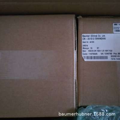 hengstler亨士乐NorthStar+Dynapar编码器HC6253600024B