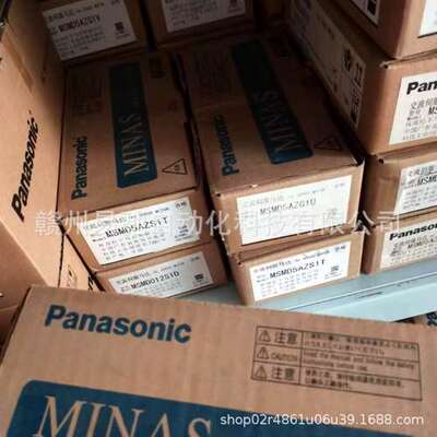 松下伺服电机MSMD5AZG1V MSMD5AZS1T原装正品议价
