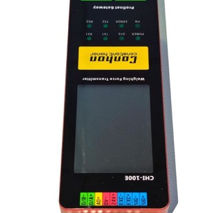 互转通讯模块 CHI-100E 导轨式MODBUS485转PROFINET网关模块