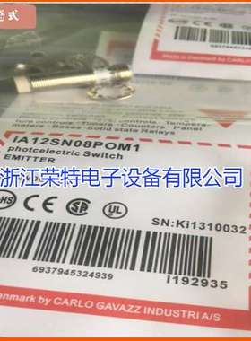 全新瑞士佳乐接近开关EI1805NPCSLEI1805NPCSS品质保证