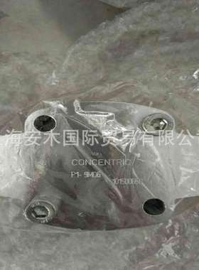 德国CONCENTRIC齿轮泵 Haldex WP03B1 1880400 WPB3B1B012R22NA11