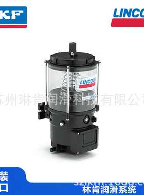 美国林肯润滑泵P205-M070-5XYBU-3KR-380-420/440-480