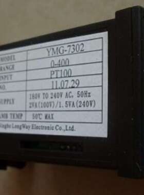 宁波阳明   XMTD-6311  XMTA-6311   XMTF-6311   XMTA-6301