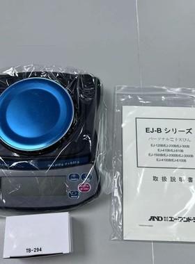 徐总精选！！BA-225D微量分析天平 AND艾安德