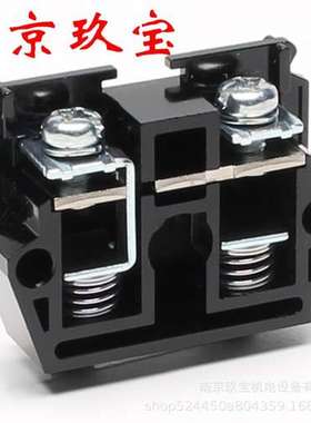 JTP20-8 日本吉田YOSHIDA端子台 TS61-3E TS61-12E PX7D-40V2