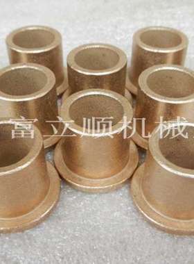 含油铜套 美国正品OILITE TT-400自润滑 垫片 衬套