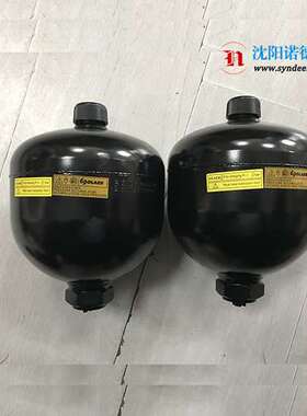 低温蓄能器ELM0.75-210/00/AF-01102(0.75L/120bar)奥莱尔OLAER