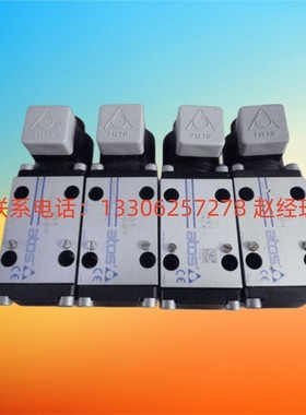 阿托斯ATOS电磁阀DHI-0611/FC-X 24DC 23 DHI-06119/A-X 24DC 23