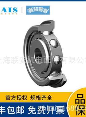 供应美国NHBB高速轴承 SSRI-1438RA7P25 现货速发