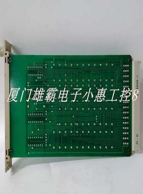 PFSA103B STU48个区域3BSE002487R1