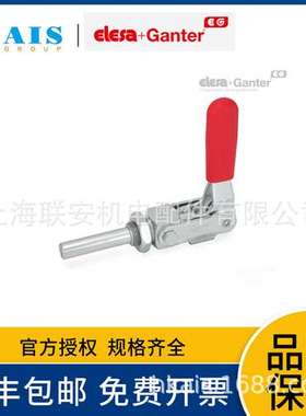 代理ELESA+GANTER夹具GN 843.1-80-AS 替换 GG.AS401
