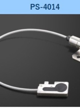 玉科现货PS-4014原装日本SUGIYAMA杉山电机进口传感器头！！