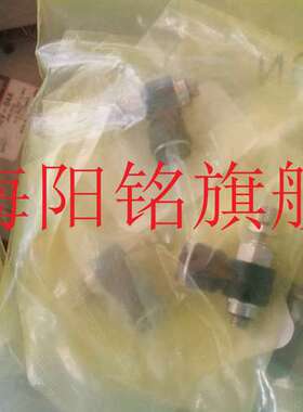 原装KGN接头KTL12-02/03/04.KTLL10-02/03.KTLL12-02/03/04