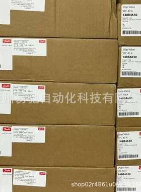 DANFOSS丹佛斯压力开关KP6B 060-519166  RT116 017-520366 议价