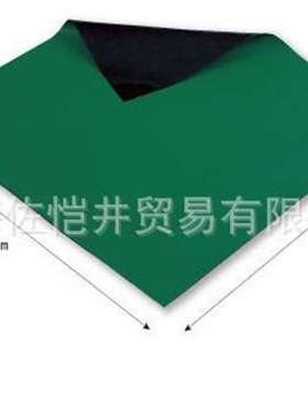 日本正品 HOZAN/宝山 F-702（绿色）无加固纤维 低价格材质垫子