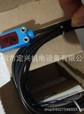 WTB4-3N1362光电传感器 订货号1028087