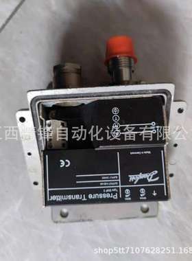 084G2213 EMP2 丹佛斯压力传感器全新现货优惠议价供应现货实拍