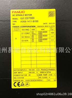 A06B-0859-B392 2859-B392 B300 FANUC发那科伺服电机原装现货 议