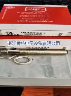 全新IPF电感式接近开关IC080173IC080176IC080273品质保证