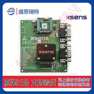 MTi-670-DK GNSS/INS Development Kit即插即用 Xsens惯性导航模