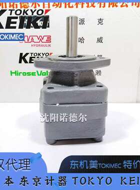 tokyokeik V20-1P11P-1C11-JA-J东京计器叶片泵