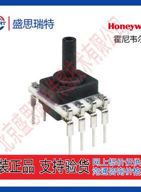 霍尼韦尔SSCDLNN030PAAA5 30PSI绝压压力传感器模拟输出5V电压