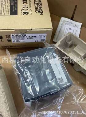 R04CPUR04ENCPU三菱控制器模块新现货优惠议价供应实拍