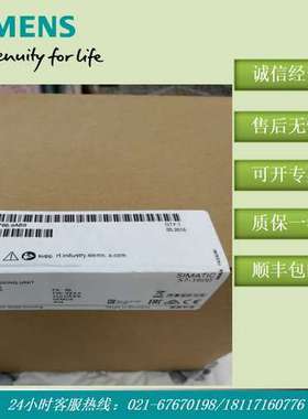 6ES7517-3AP00-0AB0 S7-1500标准型CPU模块 6ES75173AP000AB0