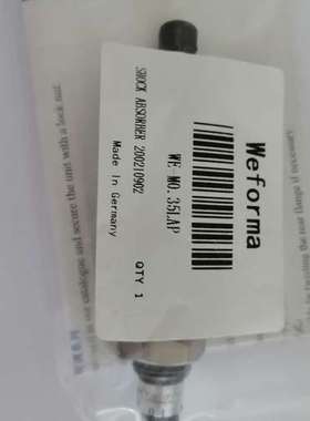 德国WEFORMA缓冲器 WE-M0.35LAP