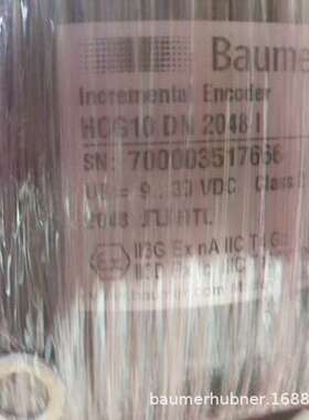 baumer堡盟hubner编码器带测速电机HOG9DN1024I+GT7.16L/440