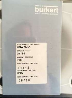 ARTECH-E  BJ8 220VDC继电器TR  CEV115M-10023编码器原装进口