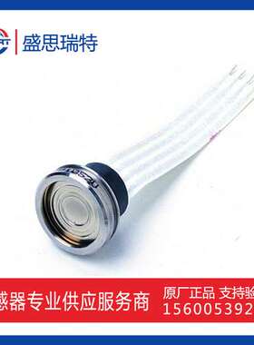 NovaSensor 200kpa液压控制系统压力传感器NPI-19A-CZ201AH