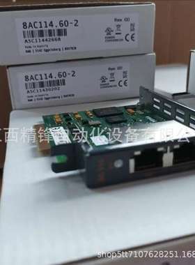 8CM025.12-3 8CM015.12-3 8CM007.12-3 贝加莱模块全新优惠议价供