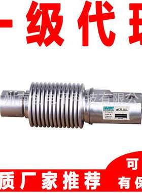 美国HARDY称重传感器BBH01C-SS-50KG BBH01C-SS-100KG 哈帝厂家