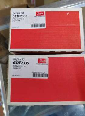 丹佛斯148B5201148B5211 148B5401 148B5411027F3150 027F3152